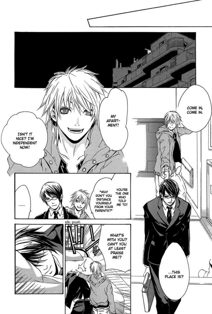 Kimi wo Mukaeni Chapter 5 page 13 - Chapter 5 : Sick Heart