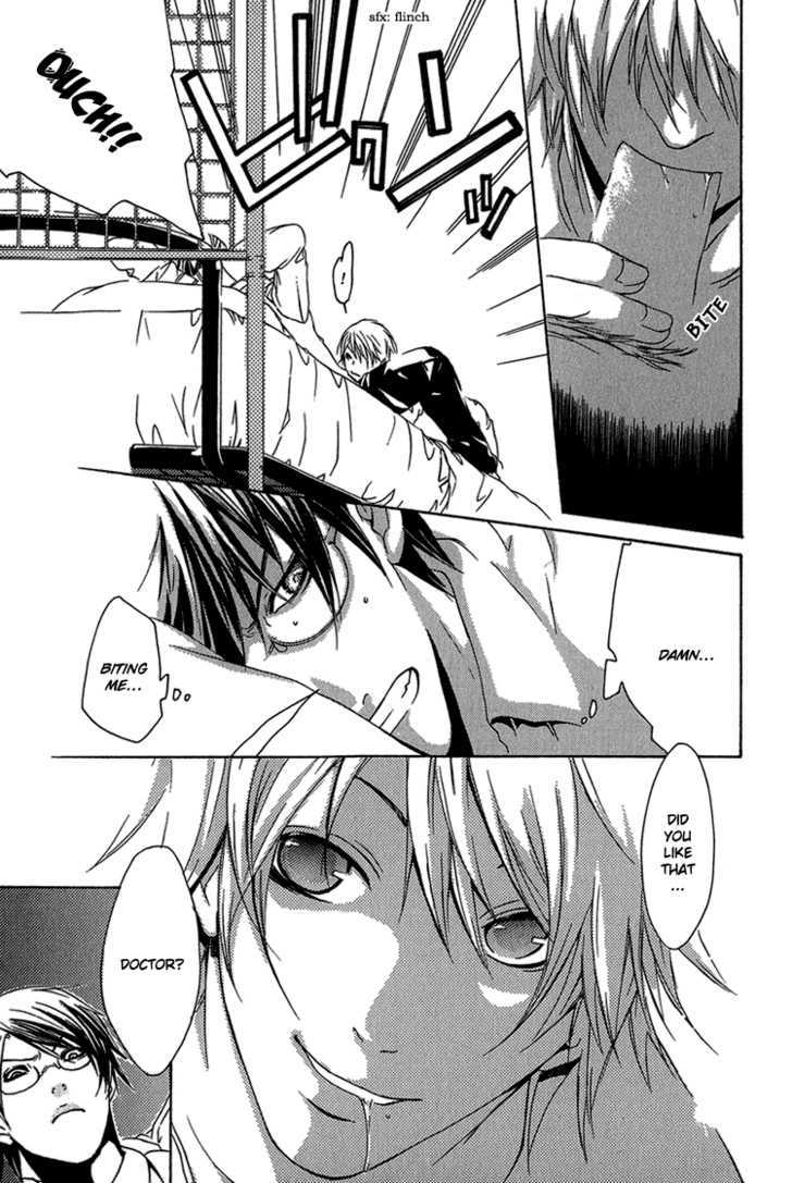 Kimi wo Mukaeni Chapter 5 page 16 - Chapter 5 : Sick Heart