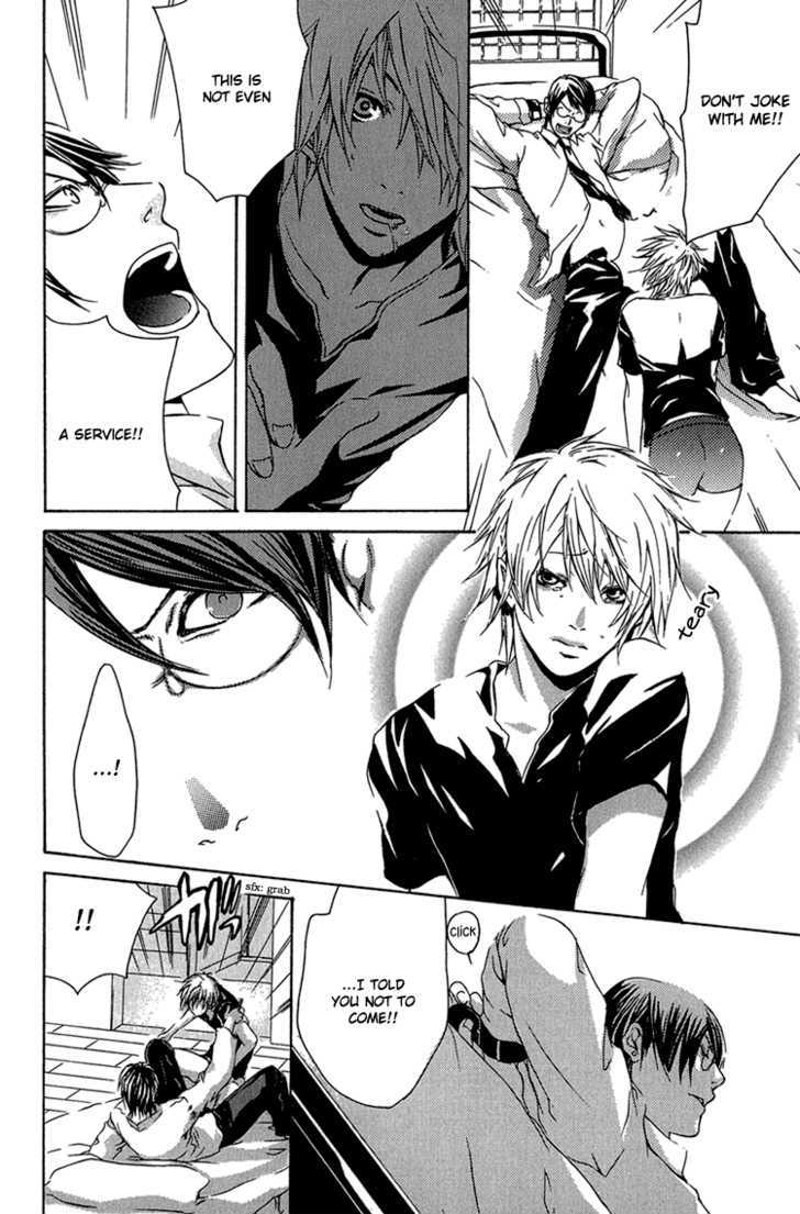 Kimi wo Mukaeni Chapter 5 page 17 - Chapter 5 : Sick Heart