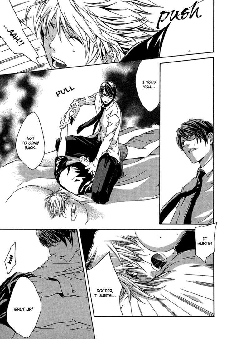 Kimi wo Mukaeni Chapter 5 page 18 - Chapter 5 : Sick Heart