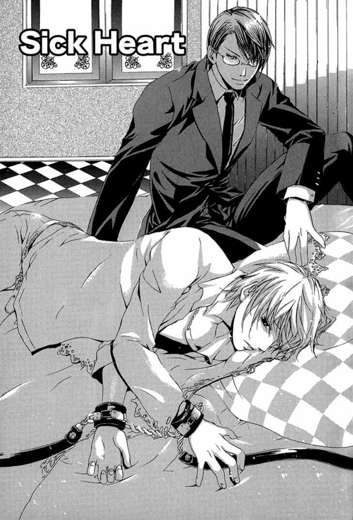Kimi wo Mukaeni Chapter 5 page 2 - Chapter 5 : Sick Heart