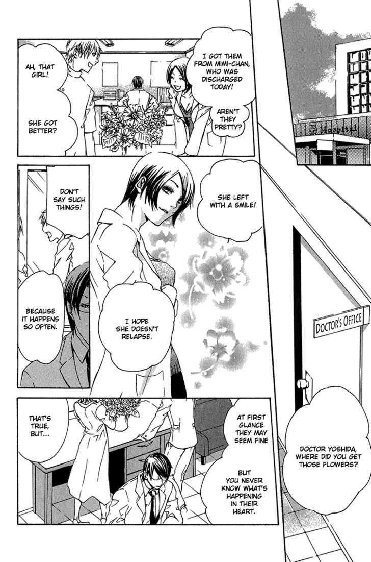 Kimi wo Mukaeni Chapter 5 page 23 - Chapter 5 : Sick Heart