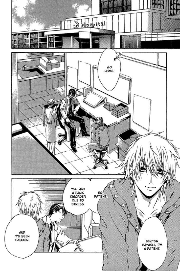 Kimi wo Mukaeni Chapter 5 page 3 - Chapter 5 : Sick Heart