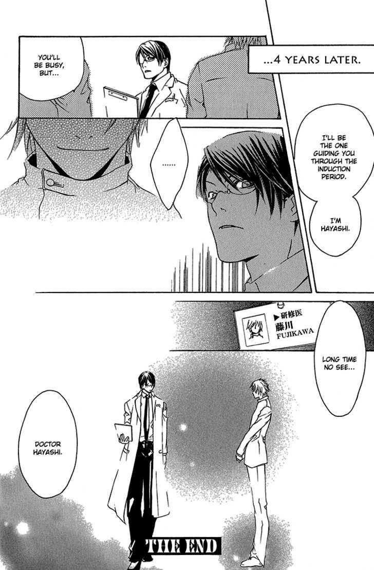 Kimi wo Mukaeni Chapter 5 page 33 - Chapter 5 : Sick Heart