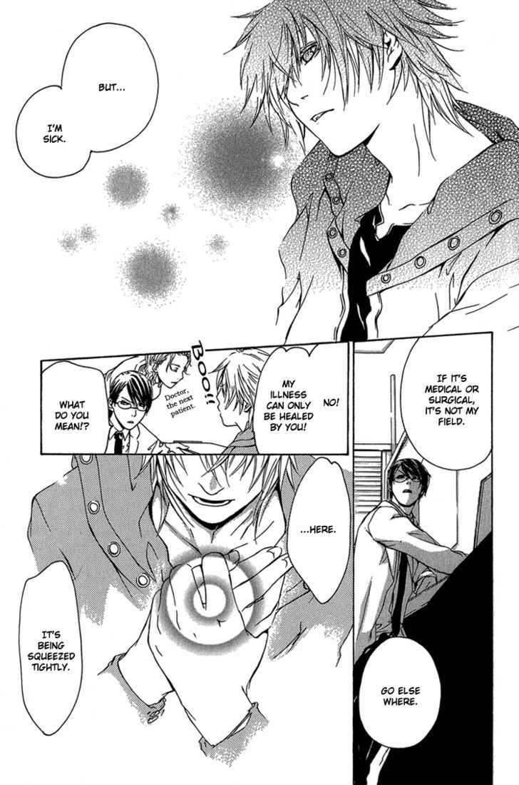 Kimi wo Mukaeni Chapter 5 page 4 - Chapter 5 : Sick Heart