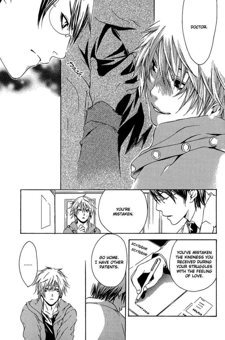 Kimi wo Mukaeni Chapter 5 page 6 - Chapter 5 : Sick Heart