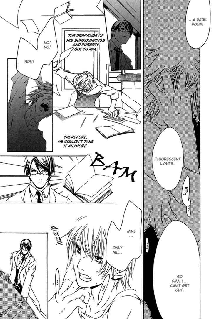 Kimi wo Mukaeni Chapter 5 page 8 - Chapter 5 : Sick Heart