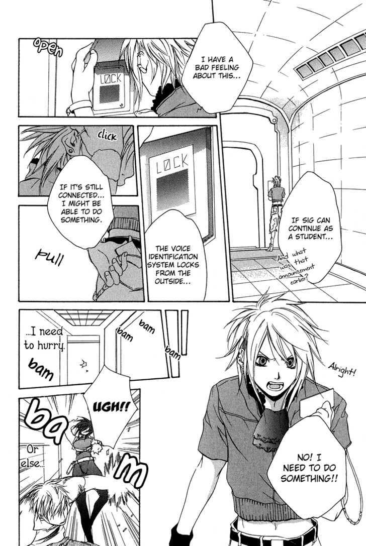 Kimi wo Mukaeni Chapter 6 page 21 - Chapter 6 : Heaven's War