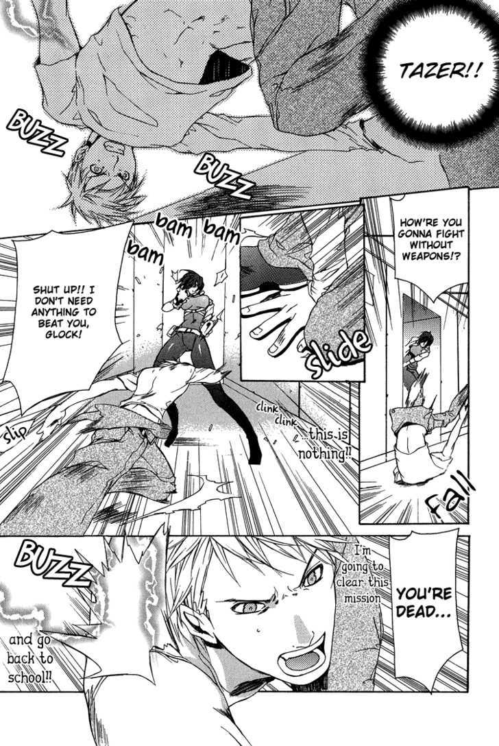 Kimi wo Mukaeni Chapter 6 page 22 - Chapter 6 : Heaven's War