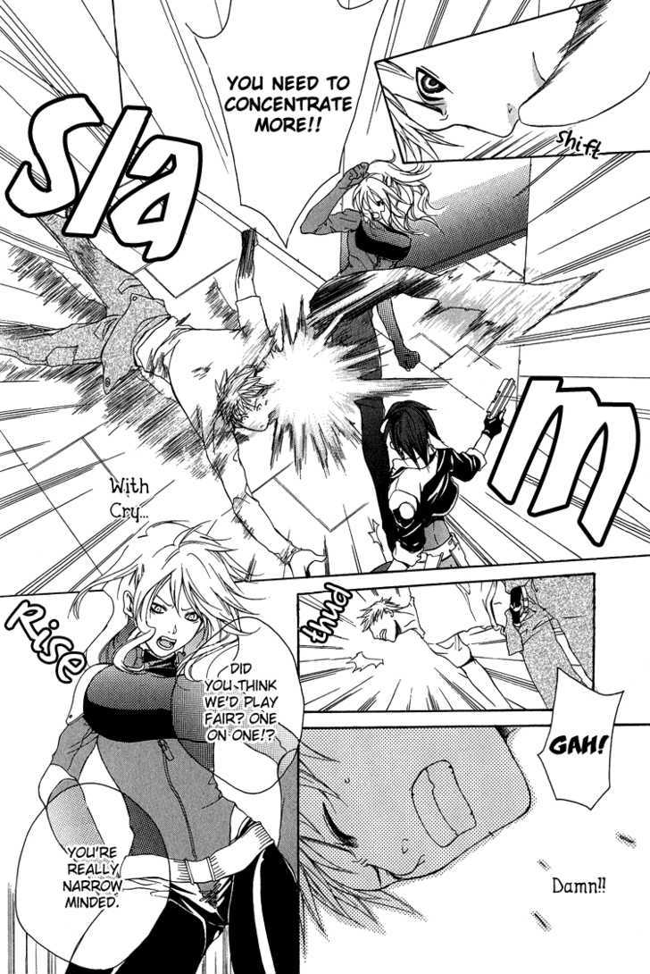 Kimi wo Mukaeni Chapter 6 page 23 - Chapter 6 : Heaven's War