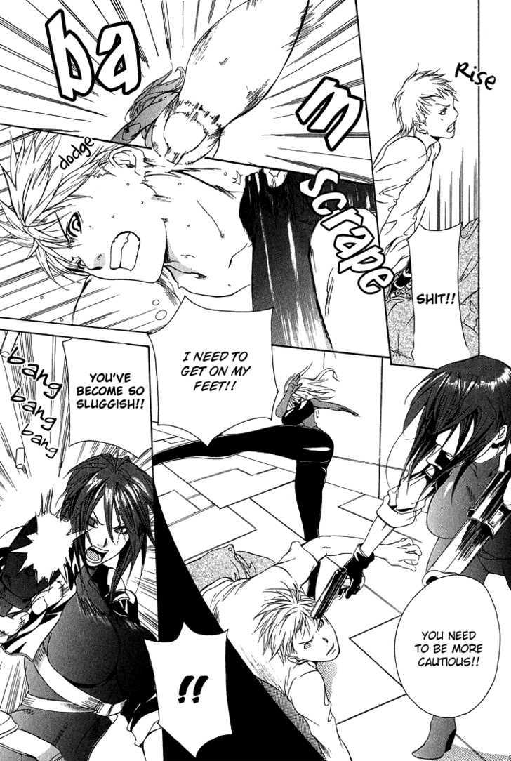 Kimi wo Mukaeni Chapter 6 page 24 - Chapter 6 : Heaven's War