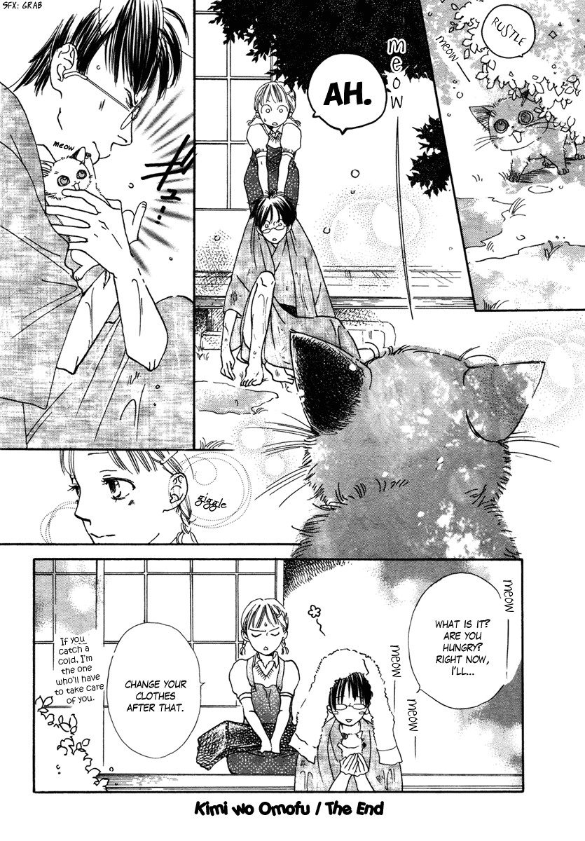 Kimi wo Omofu Chapter 0 page 10 - Chapter 0 : [Oneshot]