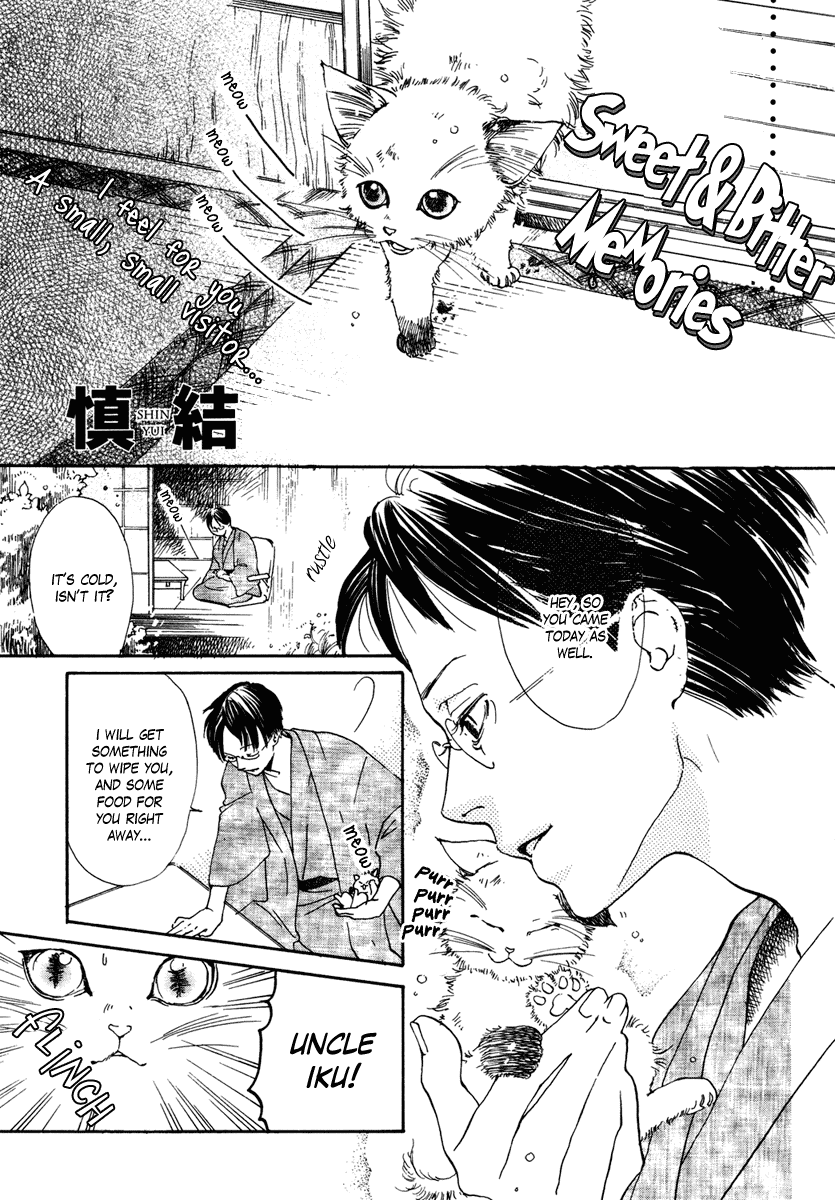 Kimi wo Omofu Chapter 0 page 3 - Chapter 0 : [Oneshot]
