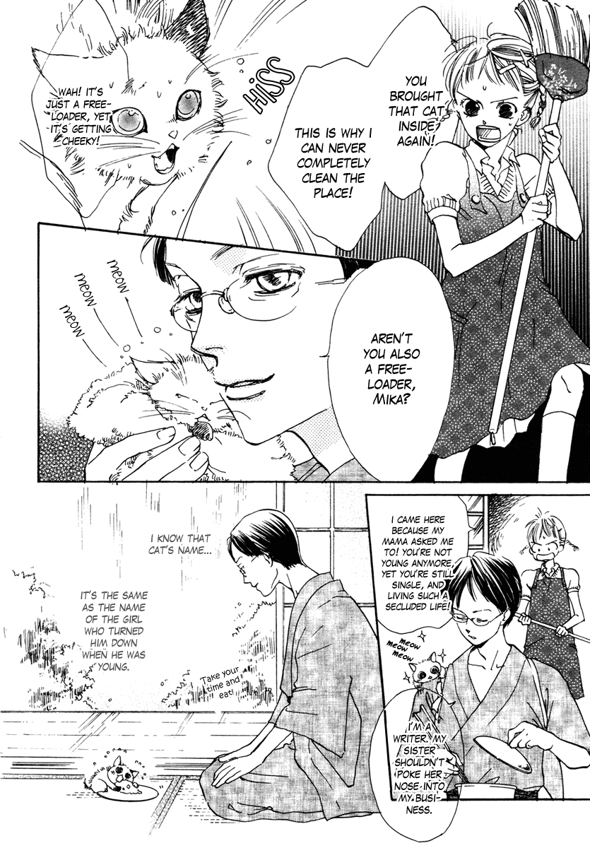 Kimi wo Omofu Chapter 0 page 4 - Chapter 0 : [Oneshot]