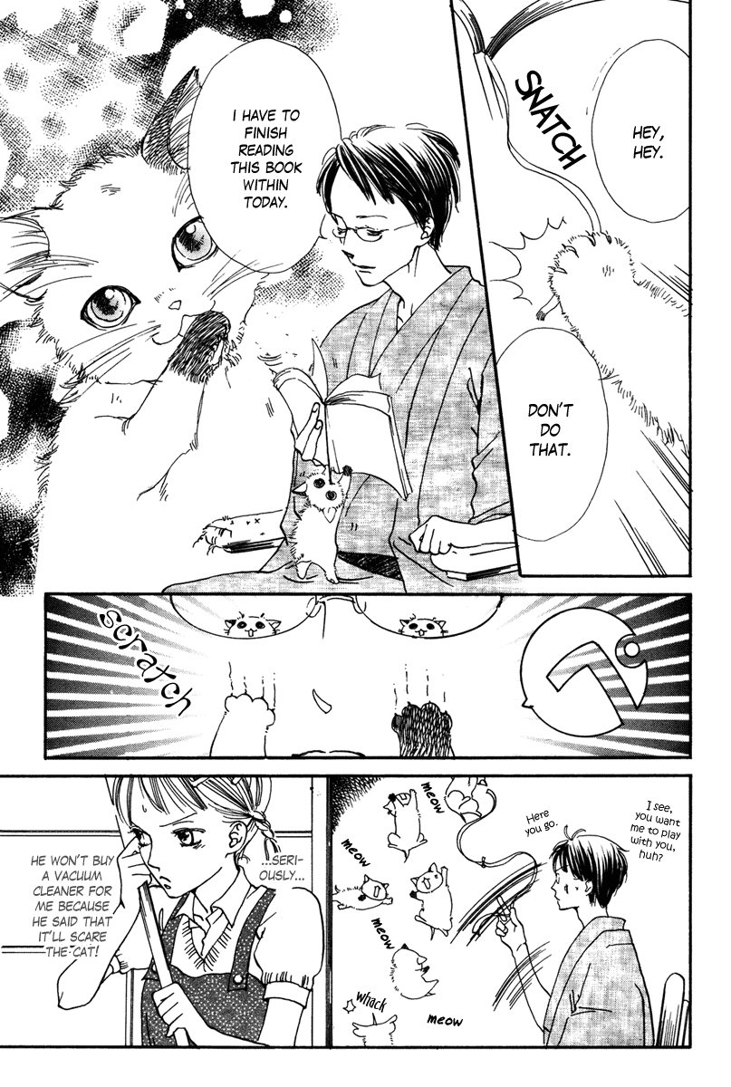 Kimi wo Omofu Chapter 0 page 6 - Chapter 0 : [Oneshot]