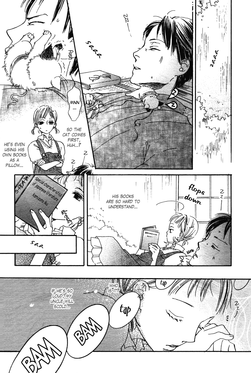 Kimi wo Omofu Chapter 0 page 8 - Chapter 0 : [Oneshot]
