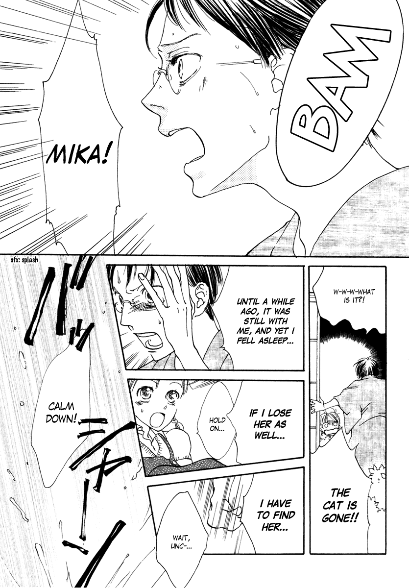 Kimi wo Omofu Chapter 0 page 9 - Chapter 0 : [Oneshot]