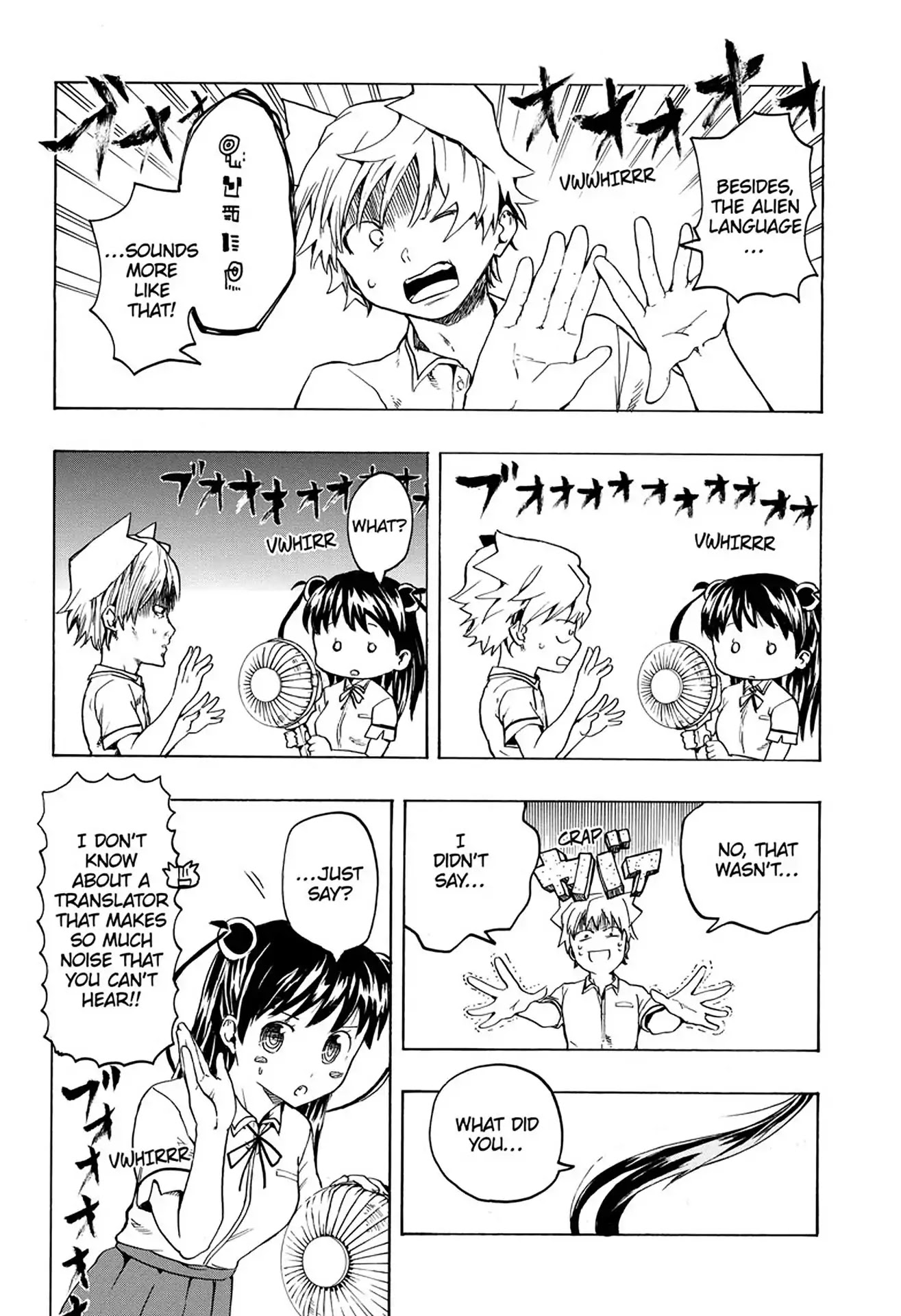 Kimi wo Shinryakuseyo! Chapter 1 page 11 - Chapter 1: Vol.1 #1: The Encounter