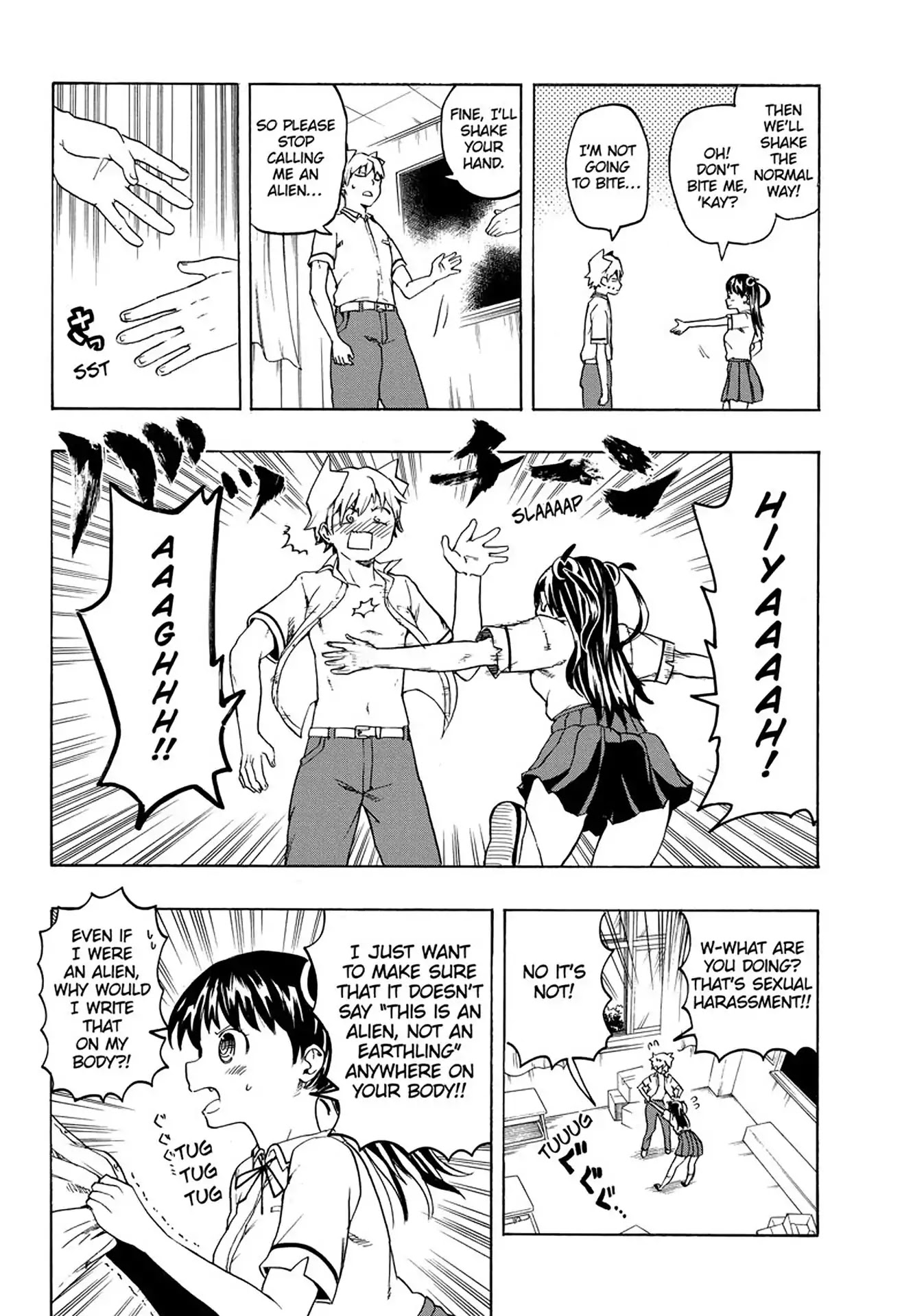 Kimi wo Shinryakuseyo! Chapter 1 page 13 - Chapter 1: Vol.1 #1: The Encounter