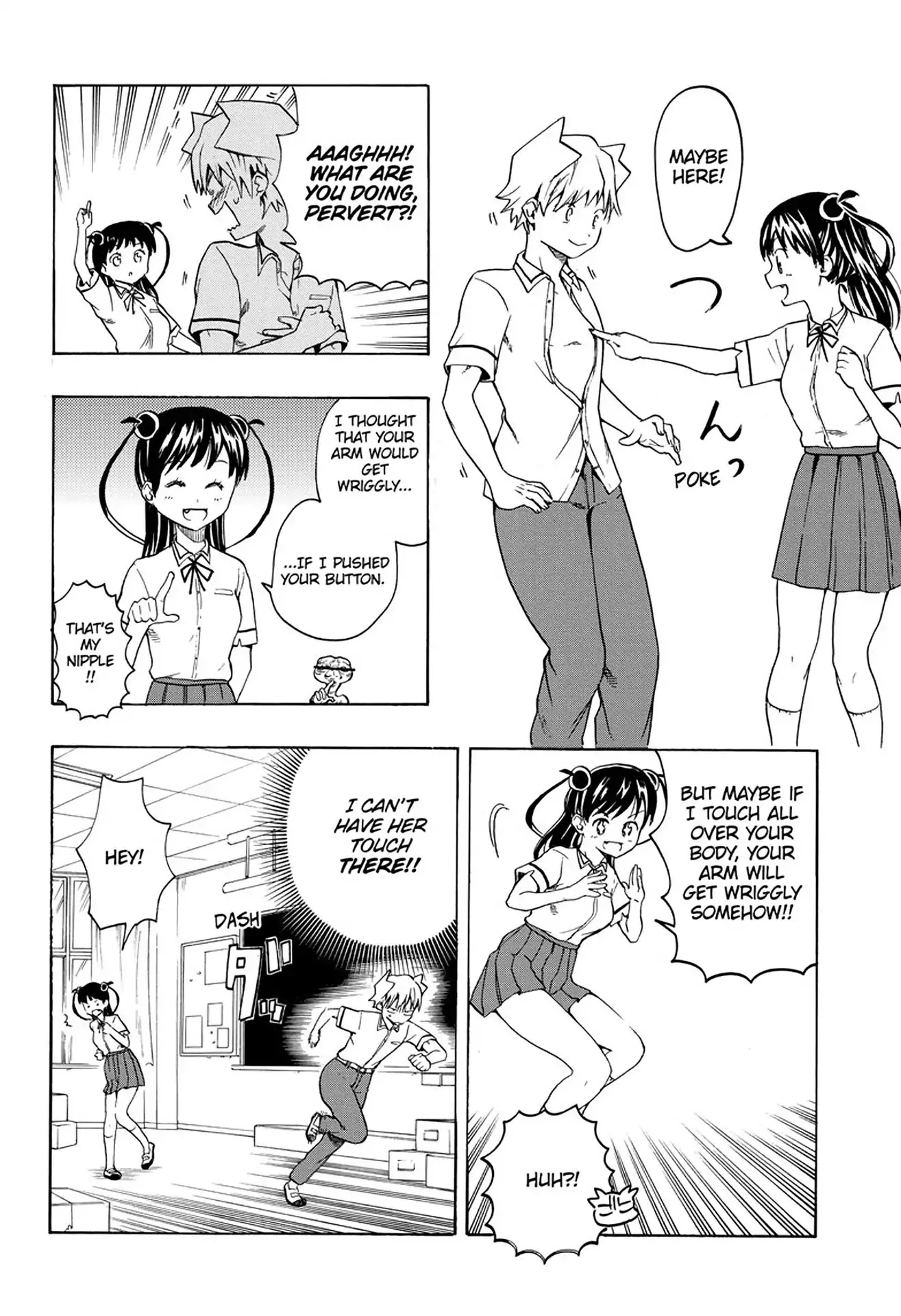 Kimi wo Shinryakuseyo! Chapter 1 page 15 - Chapter 1: Vol.1 #1: The Encounter