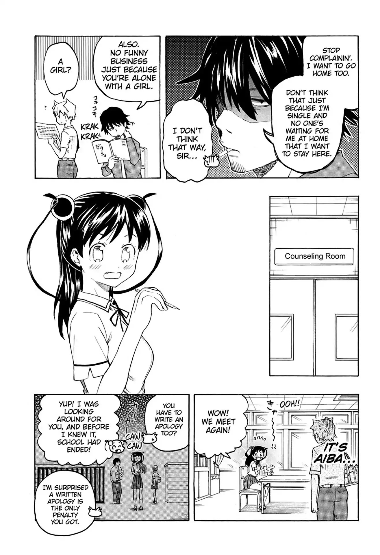 Kimi wo Shinryakuseyo! Chapter 1 page 18 - Chapter 1: Vol.1 #1: The Encounter