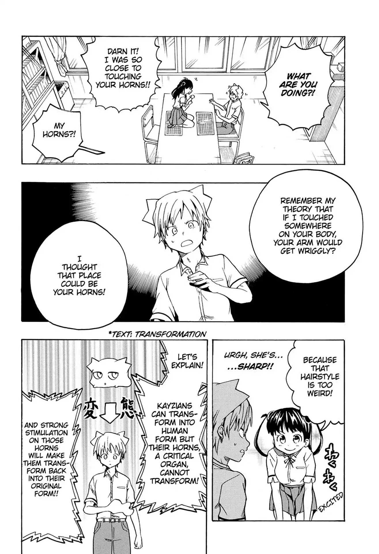 Kimi wo Shinryakuseyo! Chapter 1 page 21 - Chapter 1: Vol.1 #1: The Encounter