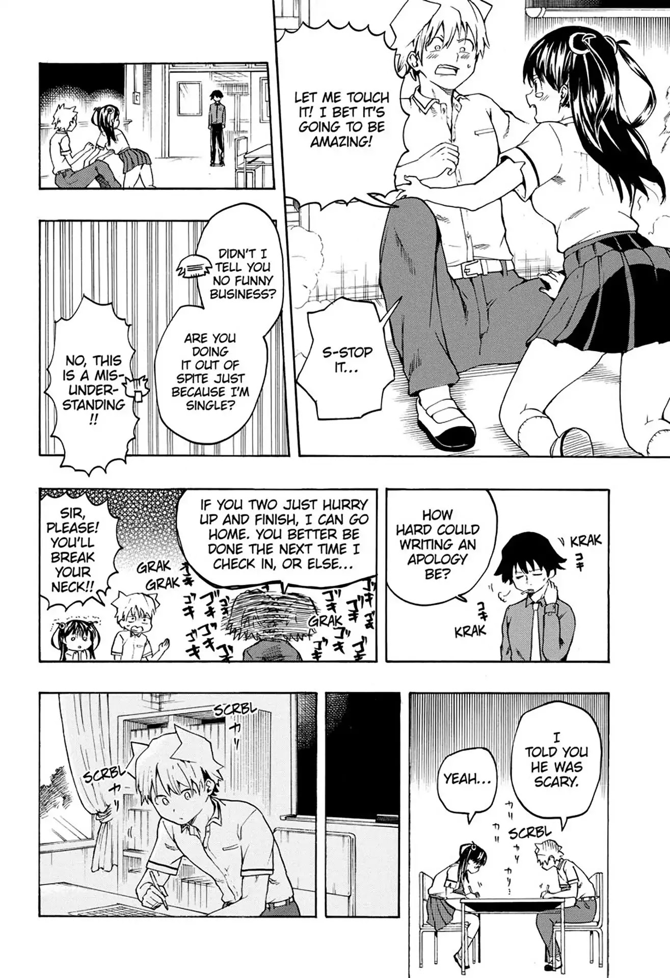 Kimi wo Shinryakuseyo! Chapter 1 page 23 - Chapter 1: Vol.1 #1: The Encounter