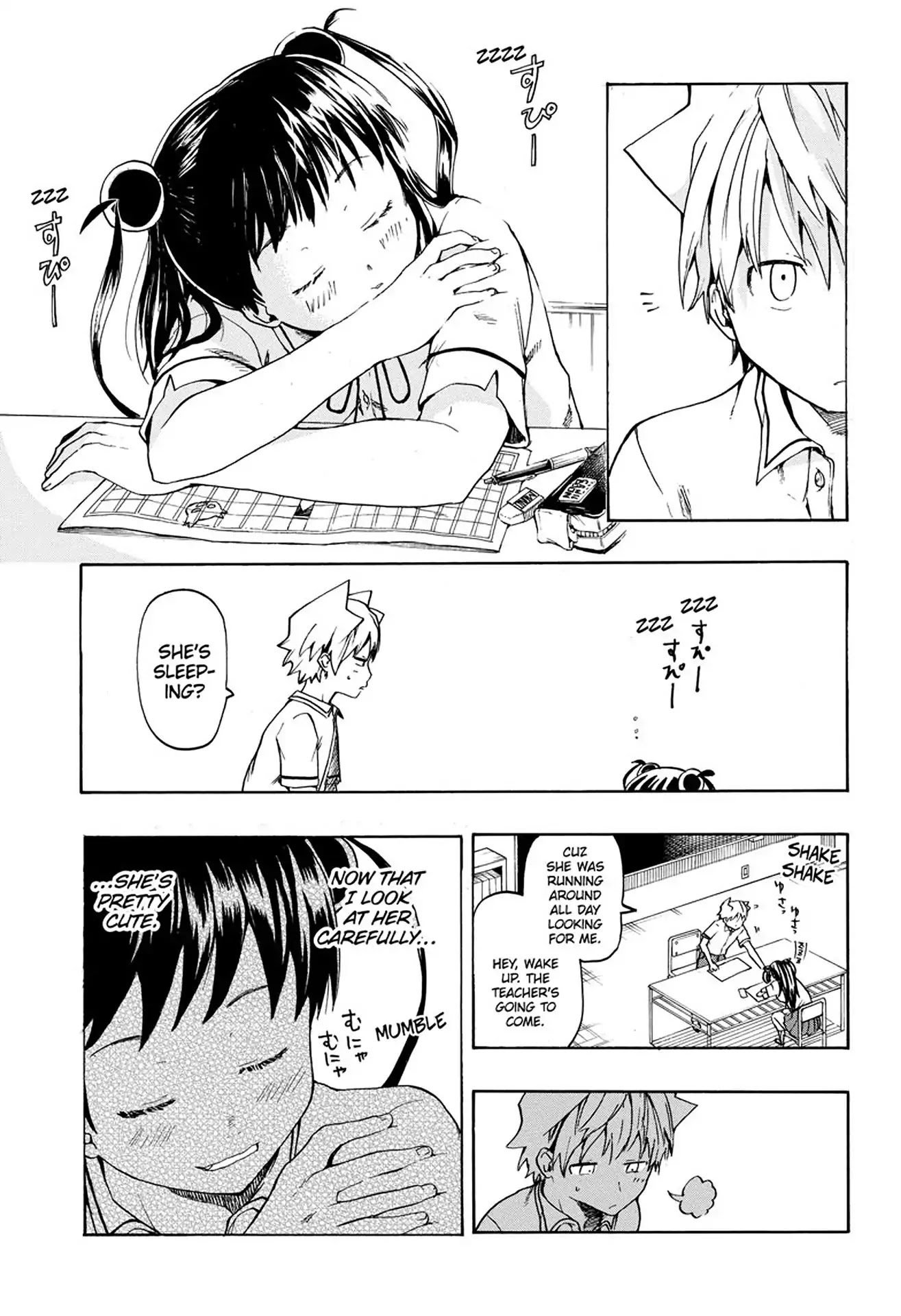 Kimi wo Shinryakuseyo! Chapter 1 page 24 - Chapter 1: Vol.1 #1: The Encounter