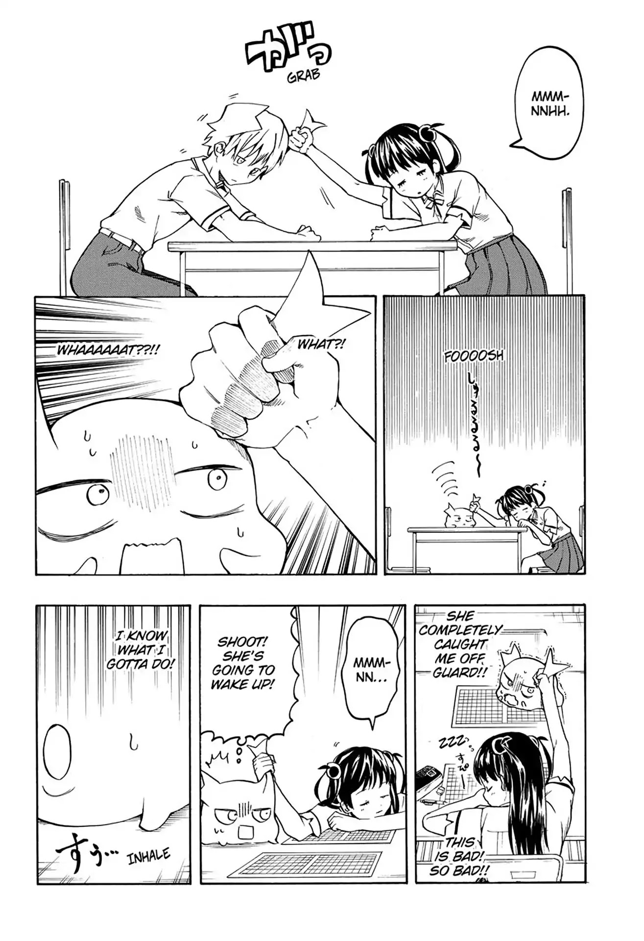 Kimi wo Shinryakuseyo! Chapter 1 page 25 - Chapter 1: Vol.1 #1: The Encounter