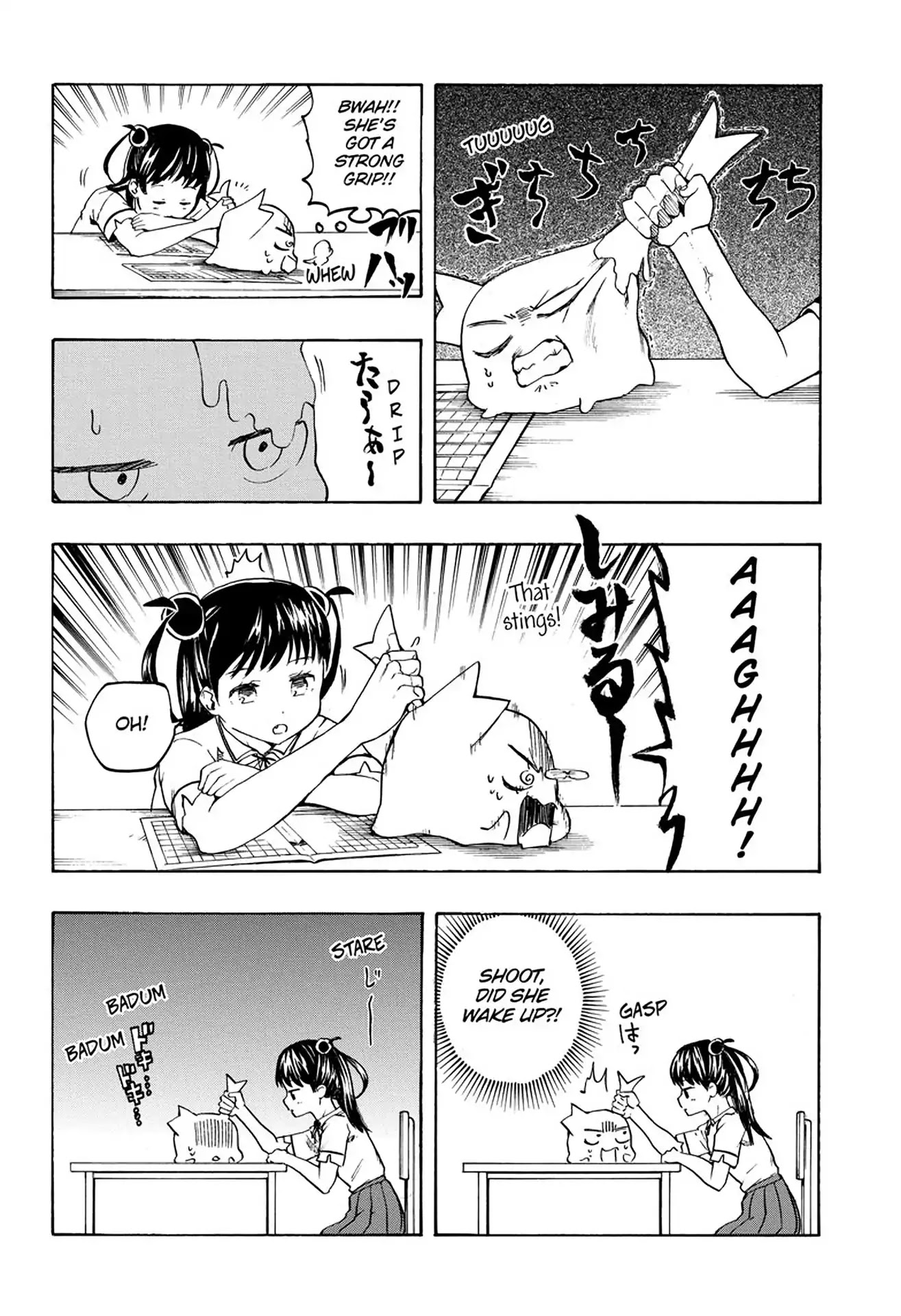 Kimi wo Shinryakuseyo! Chapter 1 page 27 - Chapter 1: Vol.1 #1: The Encounter