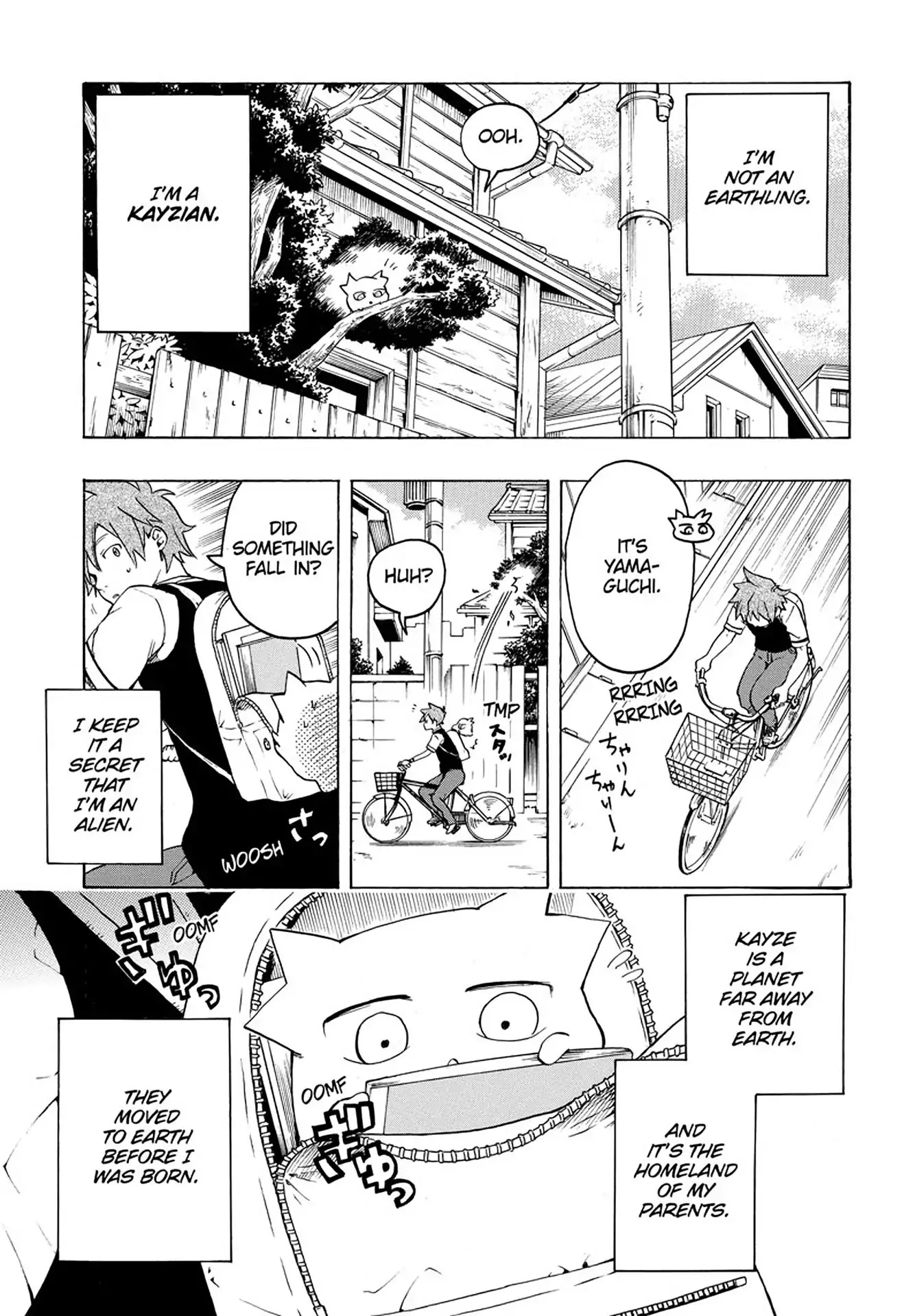 Kimi wo Shinryakuseyo! Chapter 1 page 4 - Chapter 1: Vol.1 #1: The Encounter