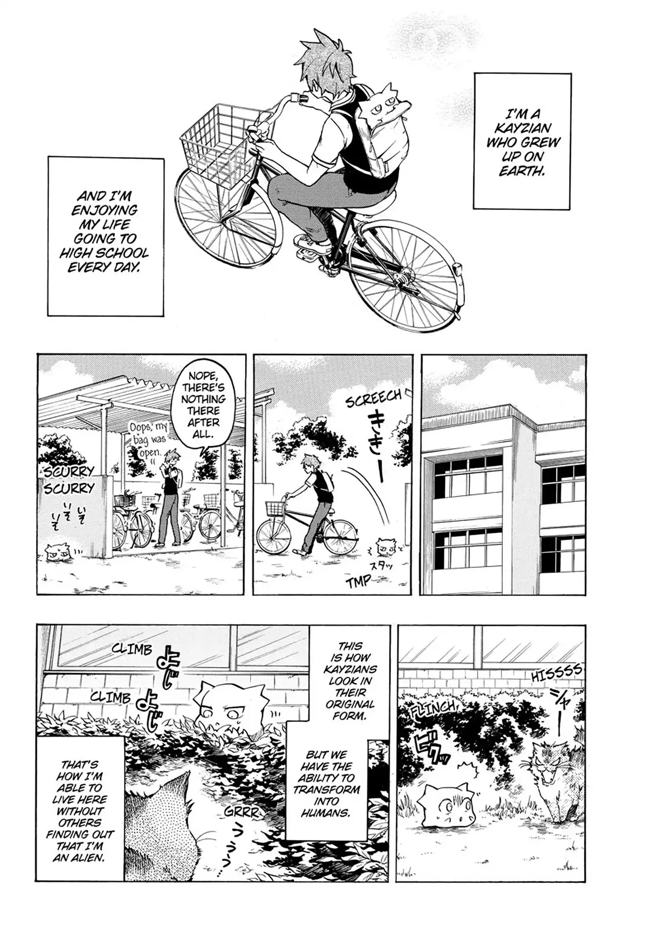 Kimi wo Shinryakuseyo! Chapter 1 page 5 - Chapter 1: Vol.1 #1: The Encounter