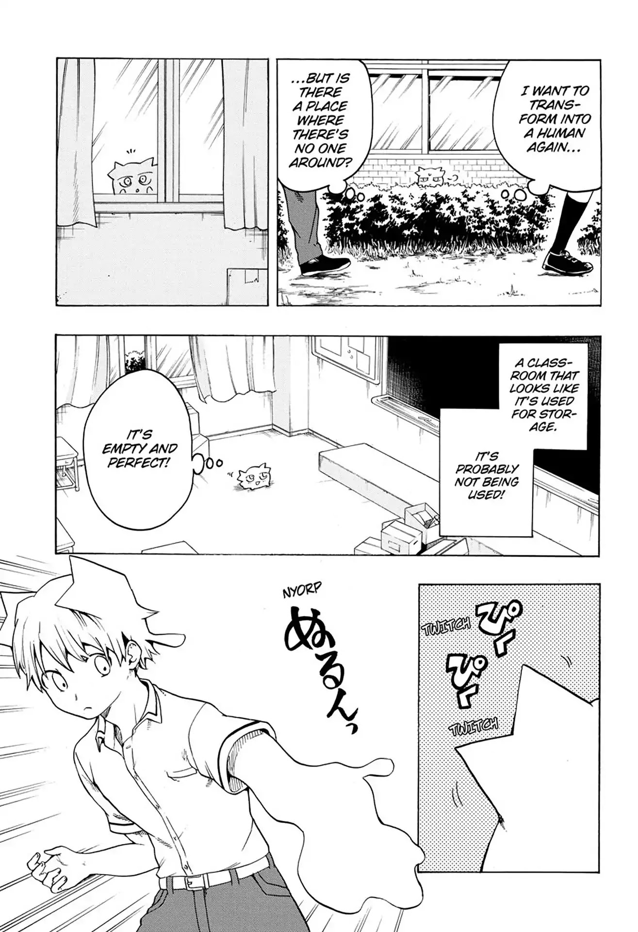 Kimi wo Shinryakuseyo! Chapter 1 page 6 - Chapter 1: Vol.1 #1: The Encounter