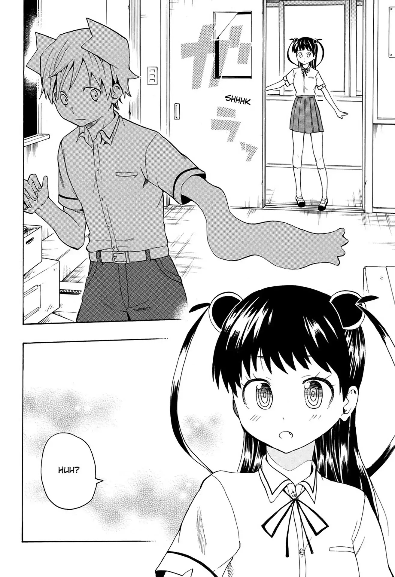 Kimi wo Shinryakuseyo! Chapter 1 page 7 - Chapter 1: Vol.1 #1: The Encounter