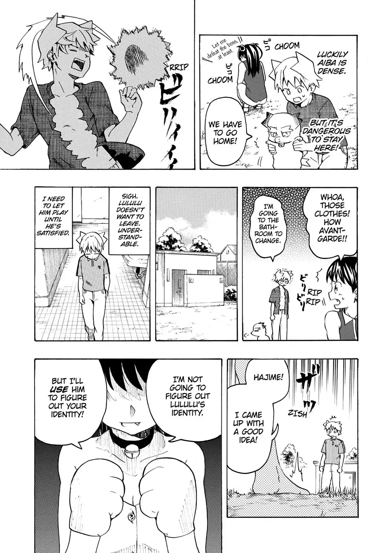 Kimi wo Shinryakuseyo! Chapter 2 page 14 - Chapter 2: Vol.1 #2: Pet