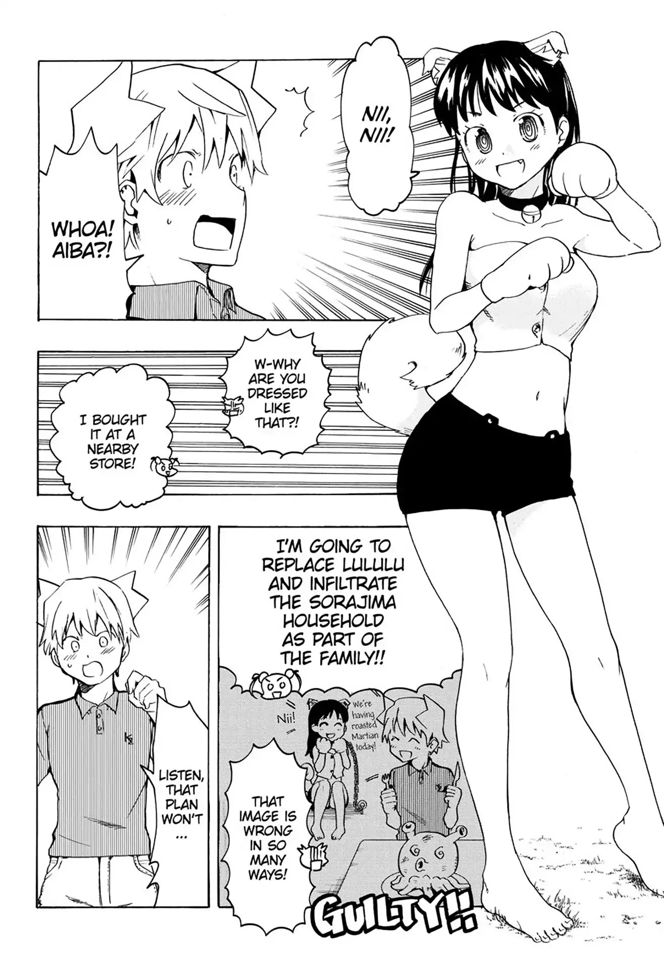 Kimi wo Shinryakuseyo! Chapter 2 page 15 - Chapter 2: Vol.1 #2: Pet