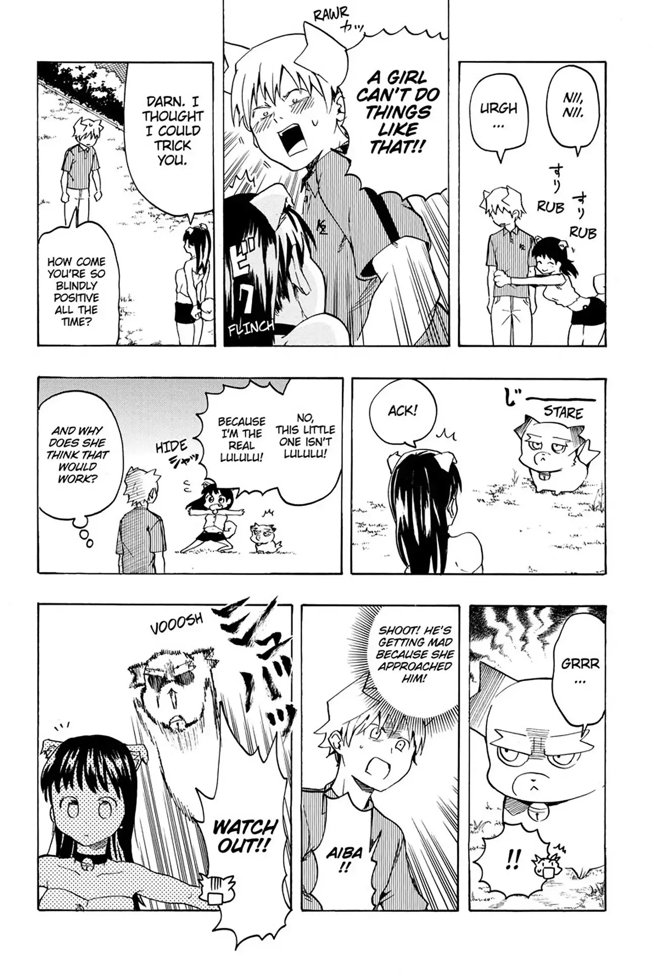 Kimi wo Shinryakuseyo! Chapter 2 page 17 - Chapter 2: Vol.1 #2: Pet