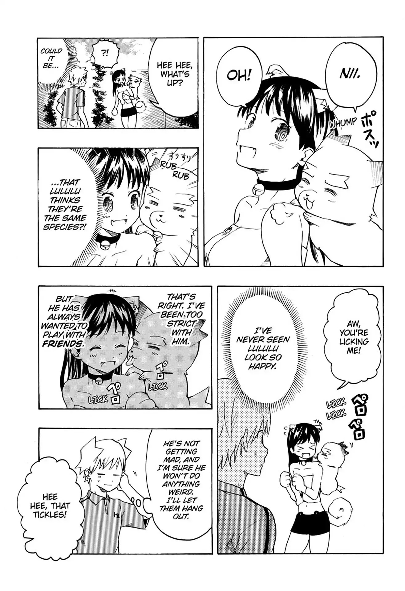 Kimi wo Shinryakuseyo! Chapter 2 page 18 - Chapter 2: Vol.1 #2: Pet