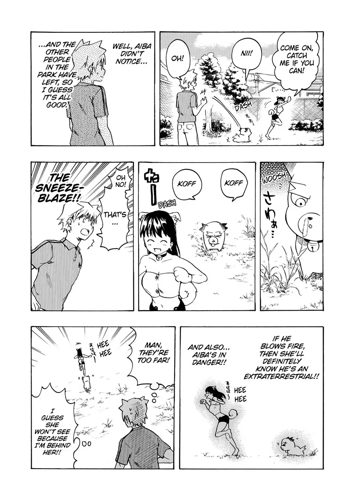Kimi wo Shinryakuseyo! Chapter 2 page 20 - Chapter 2: Vol.1 #2: Pet