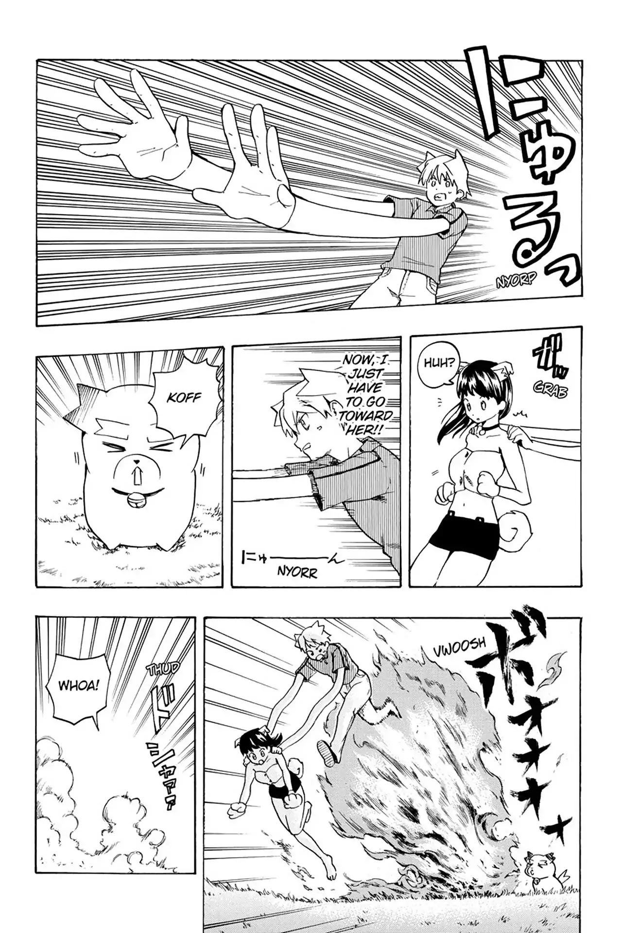 Kimi wo Shinryakuseyo! Chapter 2 page 21 - Chapter 2: Vol.1 #2: Pet