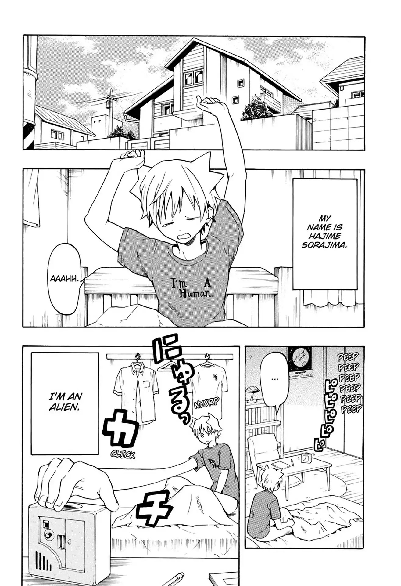 Kimi wo Shinryakuseyo! Chapter 2 page 3 - Chapter 2: Vol.1 #2: Pet