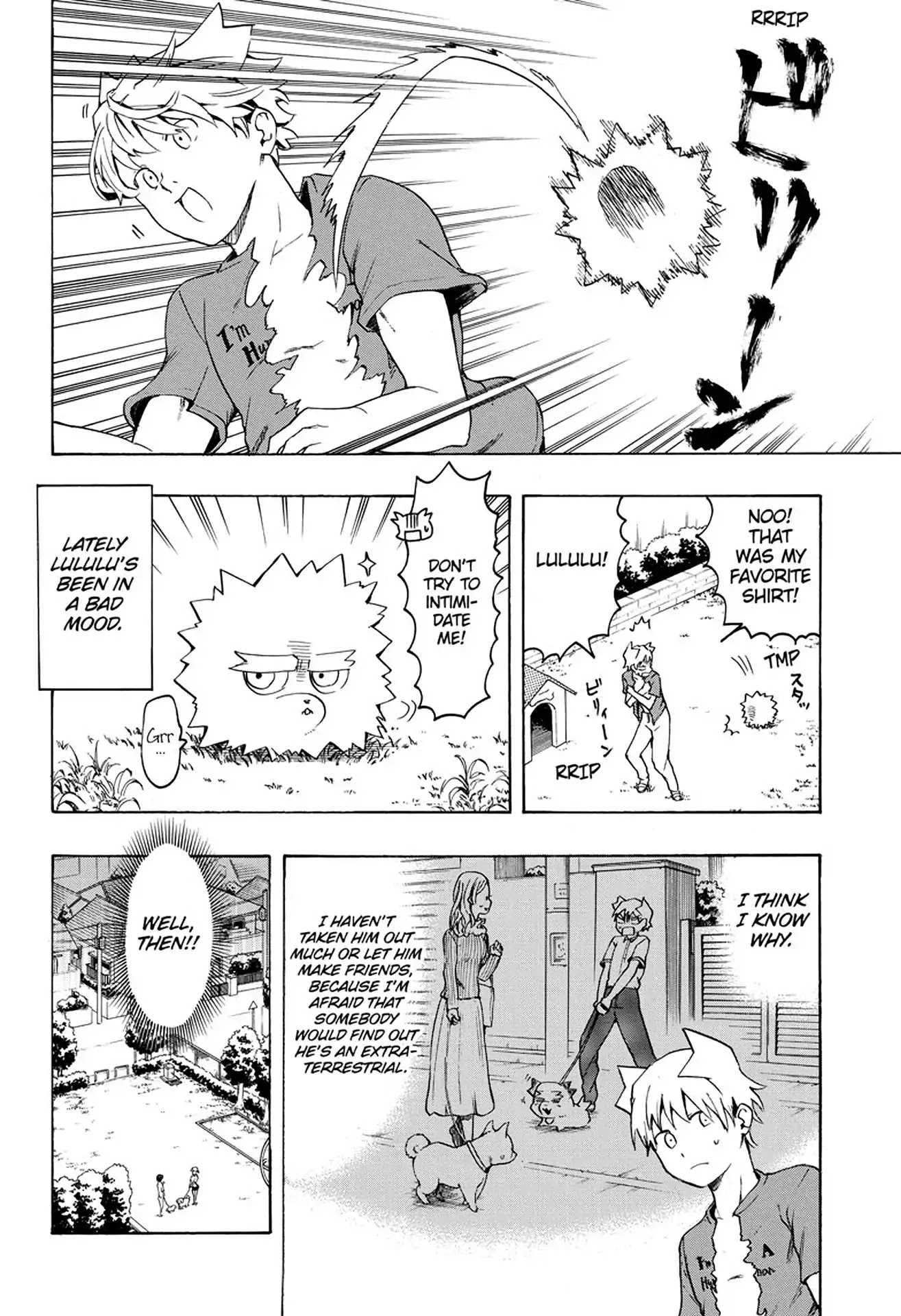 Kimi wo Shinryakuseyo! Chapter 2 page 7 - Chapter 2: Vol.1 #2: Pet