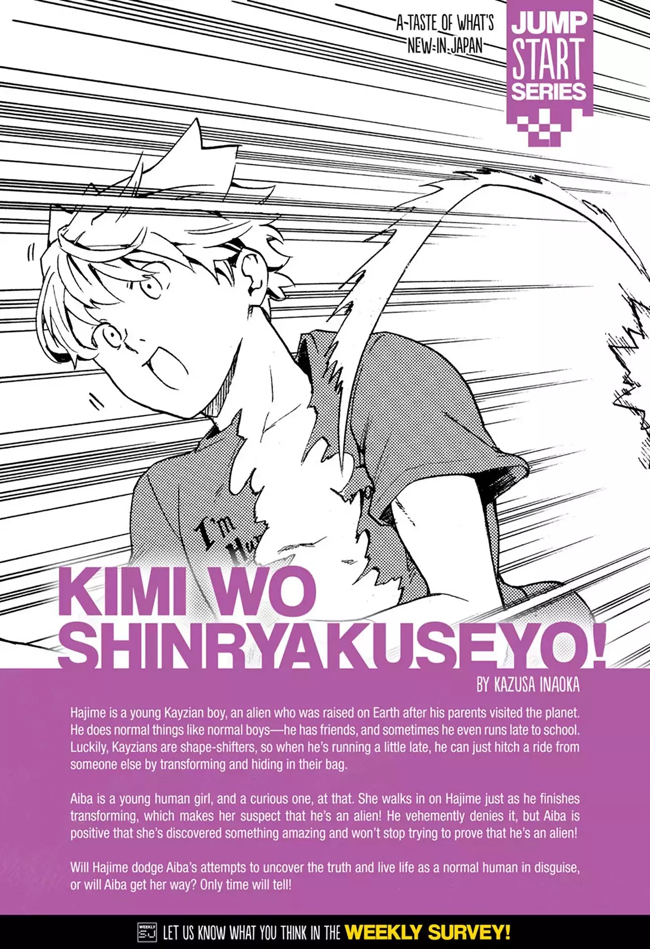 Kimi wo Shinryakuseyo! Chapter 3 page 1 - Chapter 3: Vol.1 #3: Childhood Friend