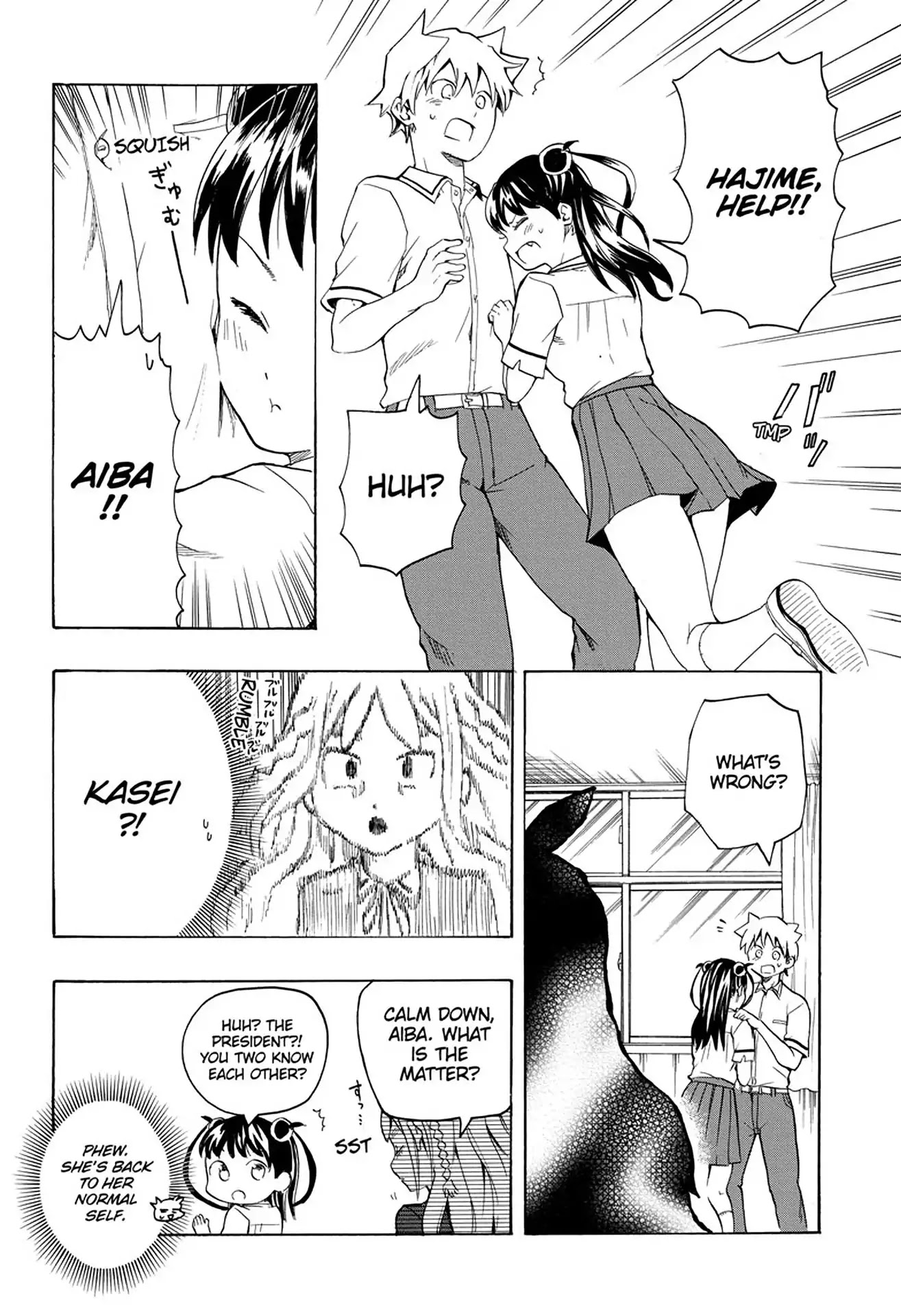 Kimi wo Shinryakuseyo! Chapter 3 page 11 - Chapter 3: Vol.1 #3: Childhood Friend