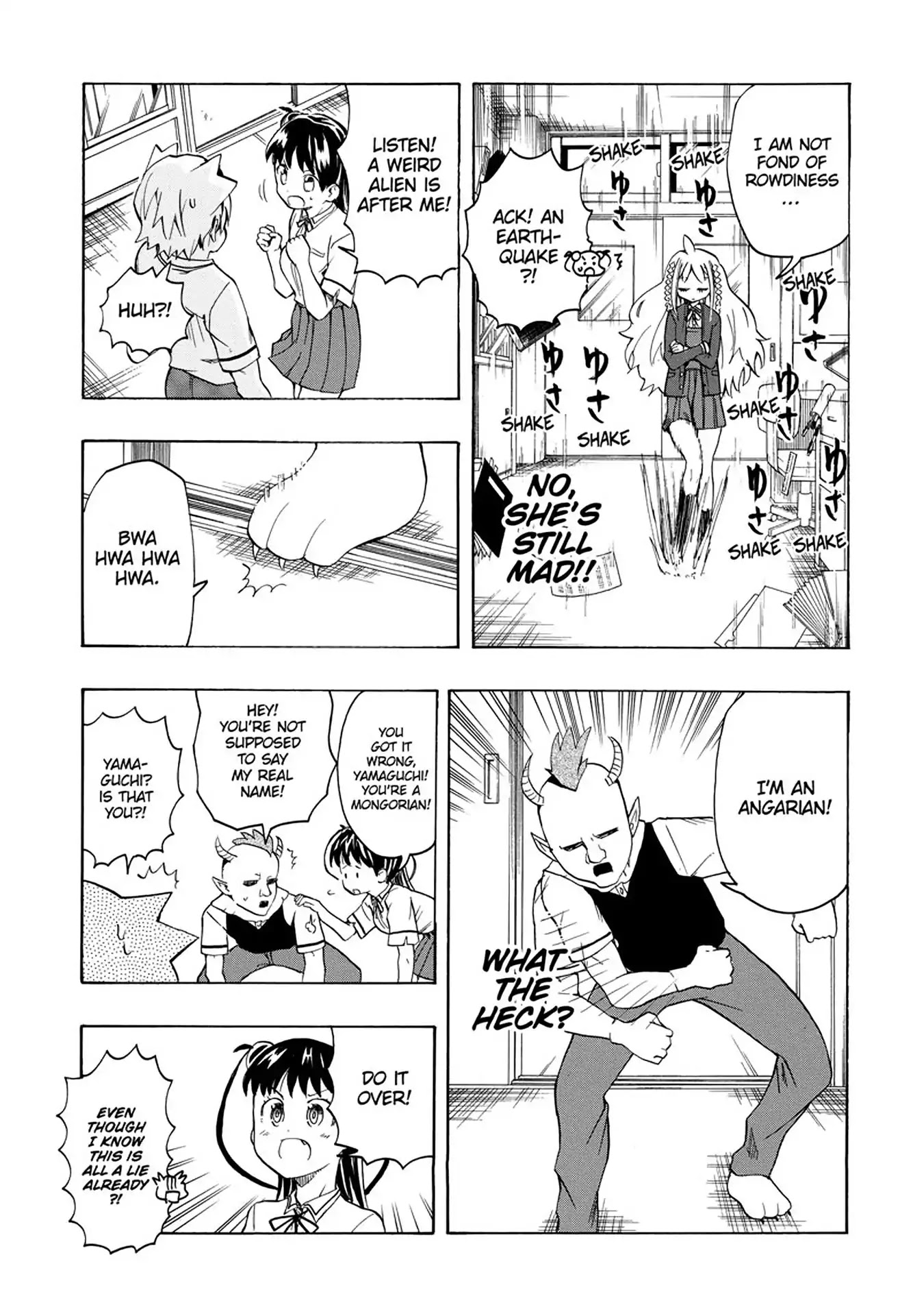 Kimi wo Shinryakuseyo! Chapter 3 page 12 - Chapter 3: Vol.1 #3: Childhood Friend