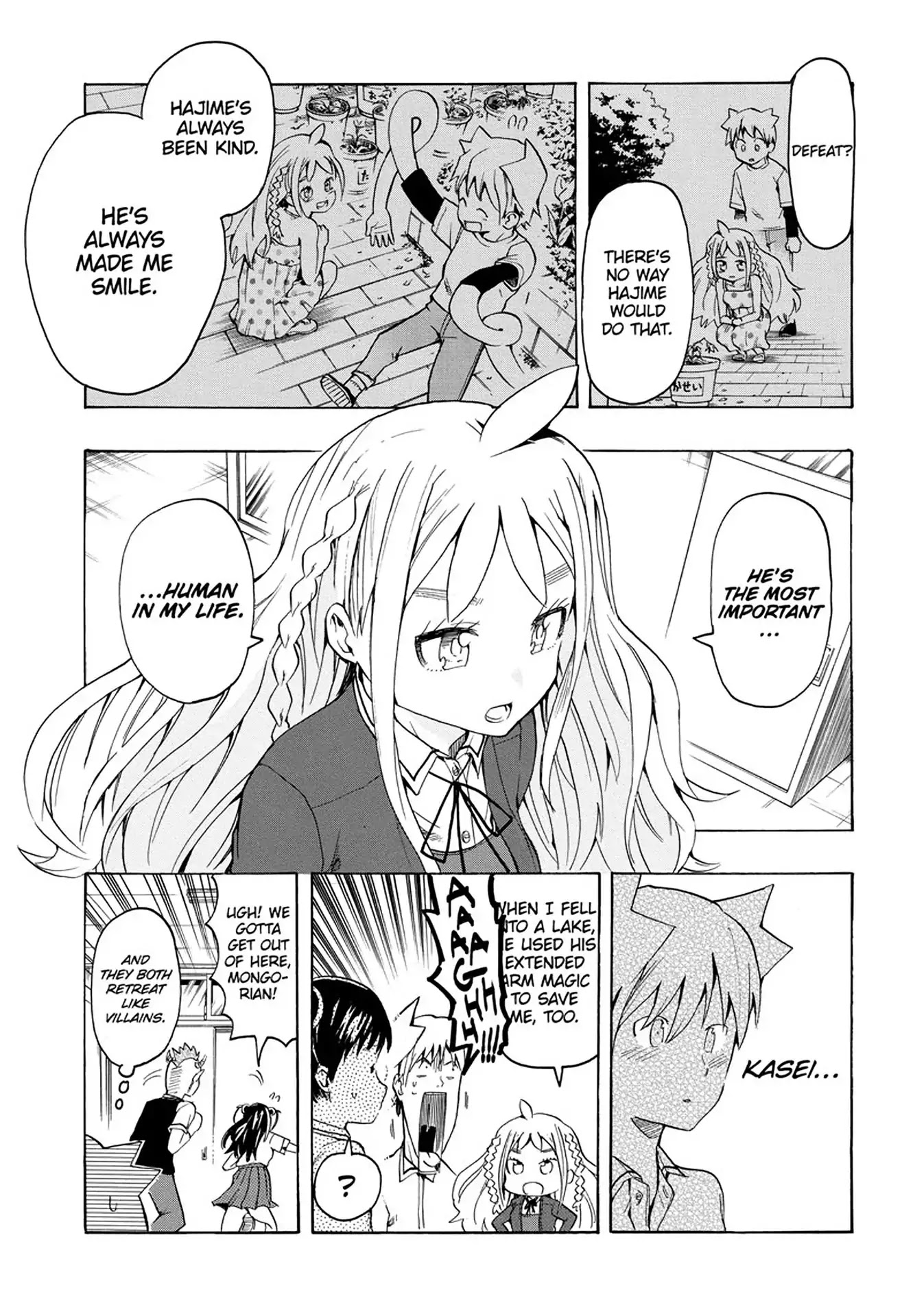 Kimi wo Shinryakuseyo! Chapter 3 page 14 - Chapter 3: Vol.1 #3: Childhood Friend