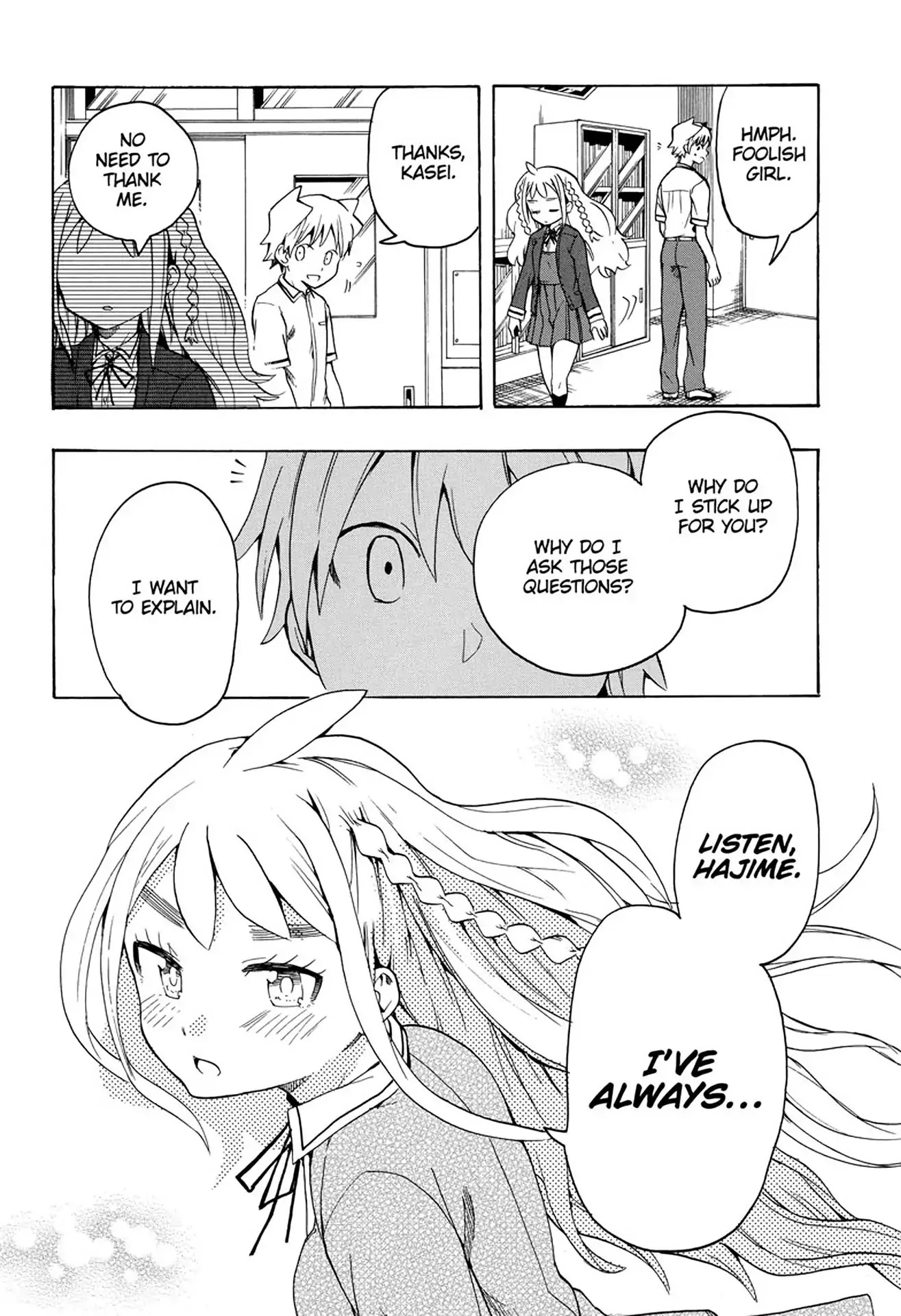 Kimi wo Shinryakuseyo! Chapter 3 page 15 - Chapter 3: Vol.1 #3: Childhood Friend