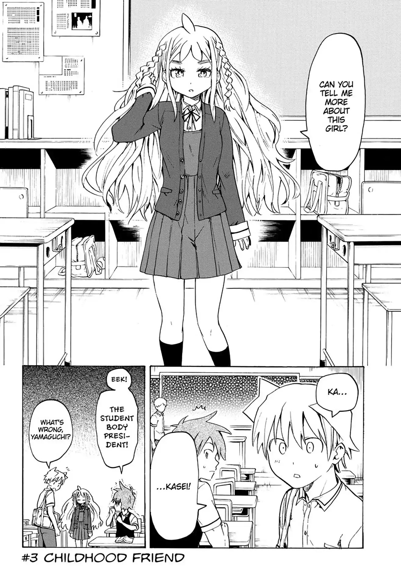 Kimi wo Shinryakuseyo! Chapter 3 page 3 - Chapter 3: Vol.1 #3: Childhood Friend