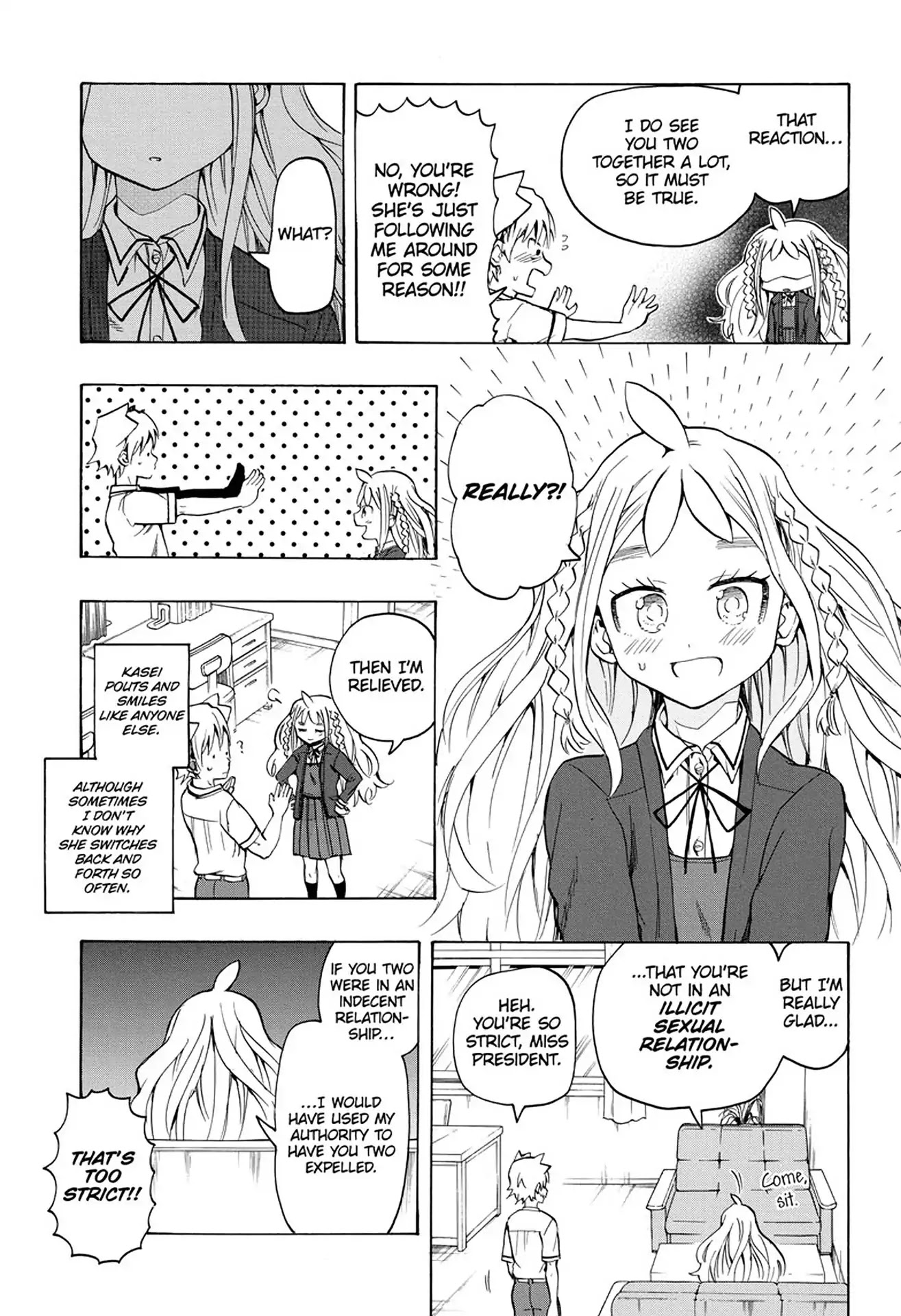 Kimi wo Shinryakuseyo! Chapter 3 page 6 - Chapter 3: Vol.1 #3: Childhood Friend
