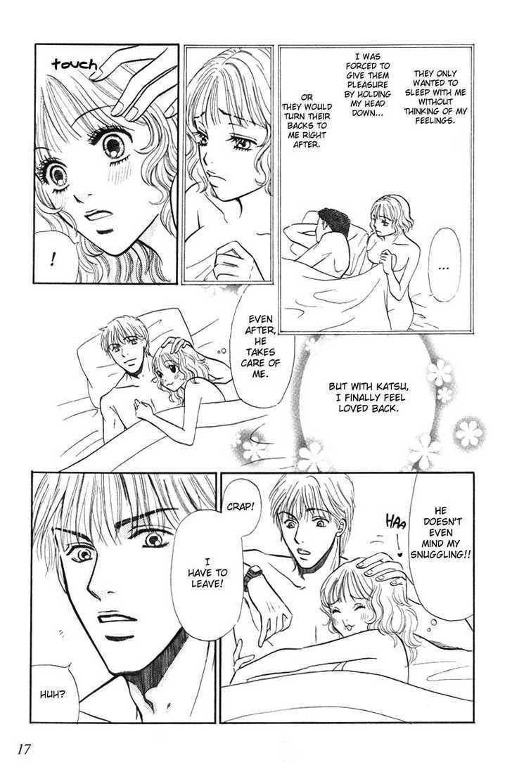 Kimi wo Suki na Ryuu Chapter 1 page 18 - Chapter 1